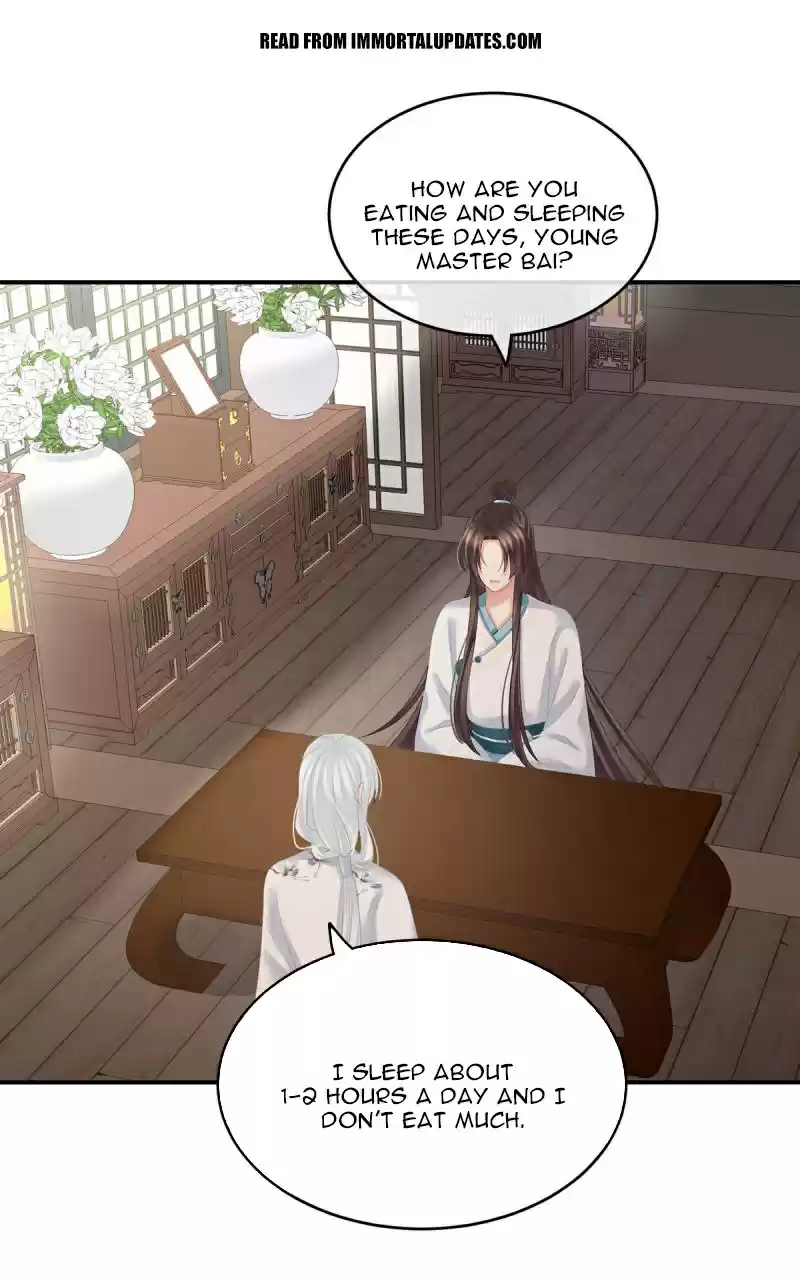 Empress's Harem ch.141