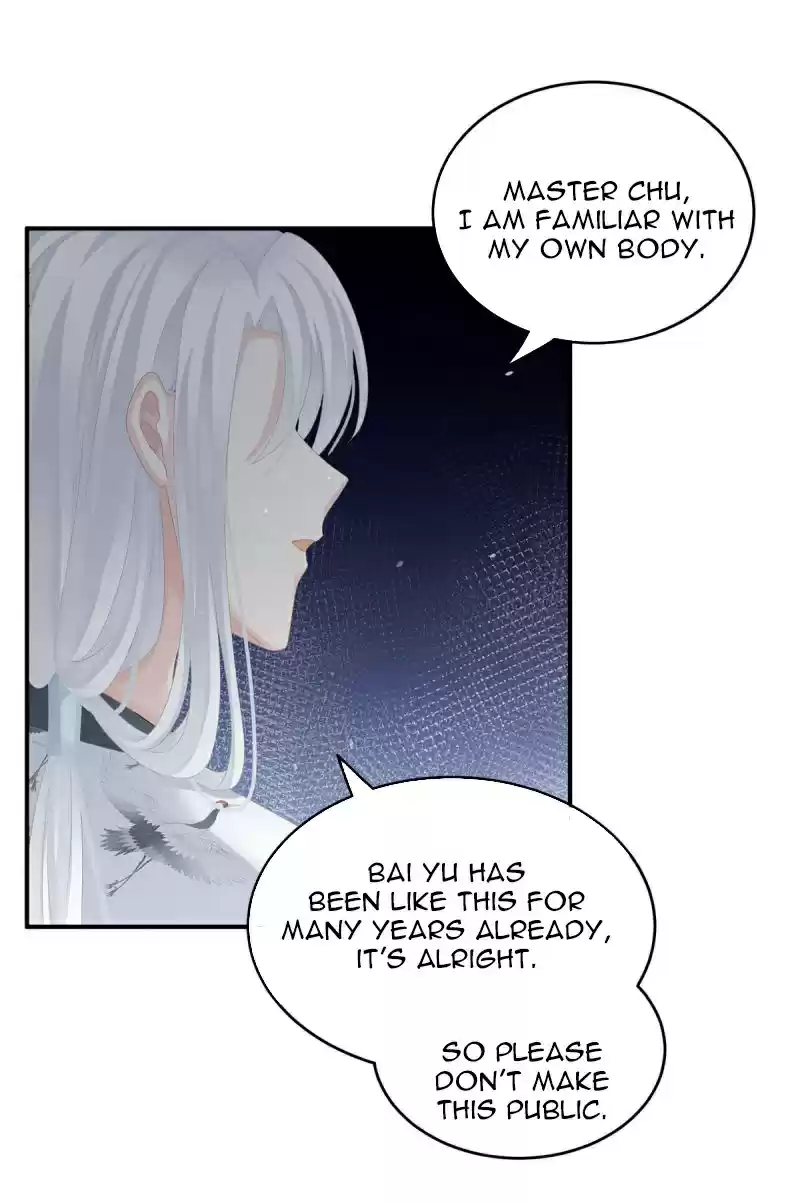 Empress's Harem ch.141