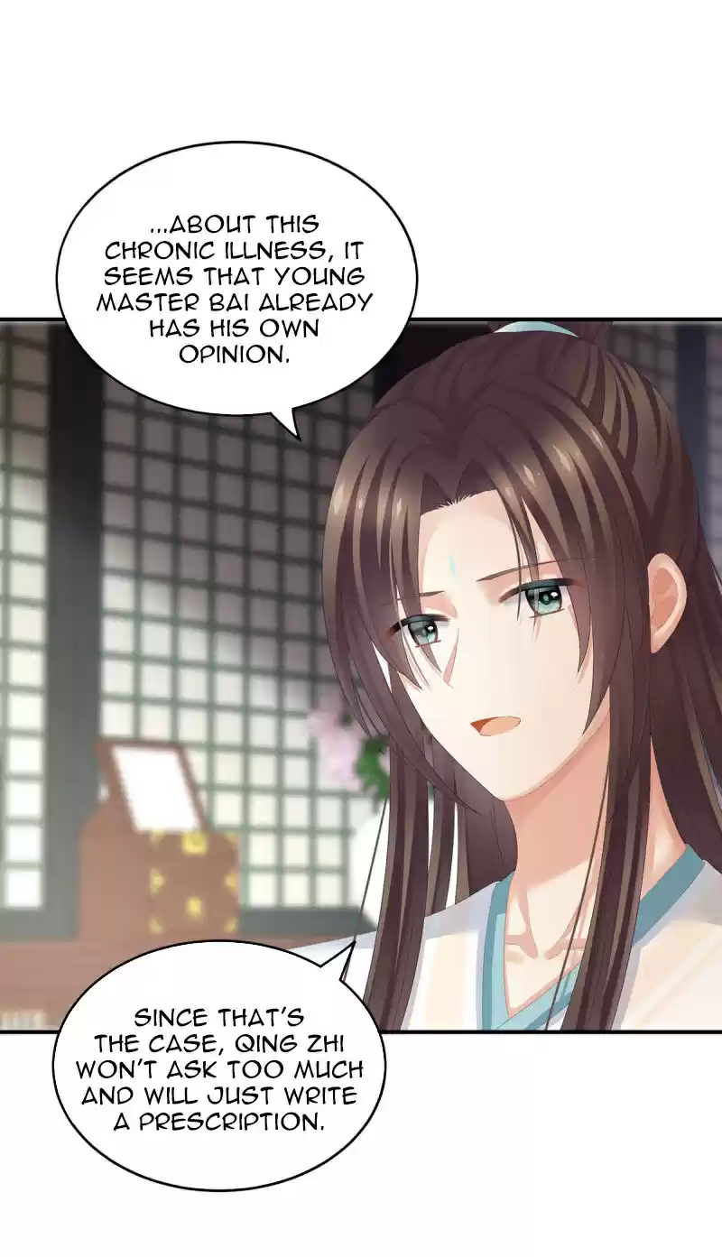 Empress's Harem ch.141