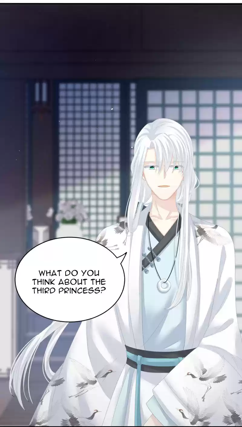 Empress's Harem ch.141