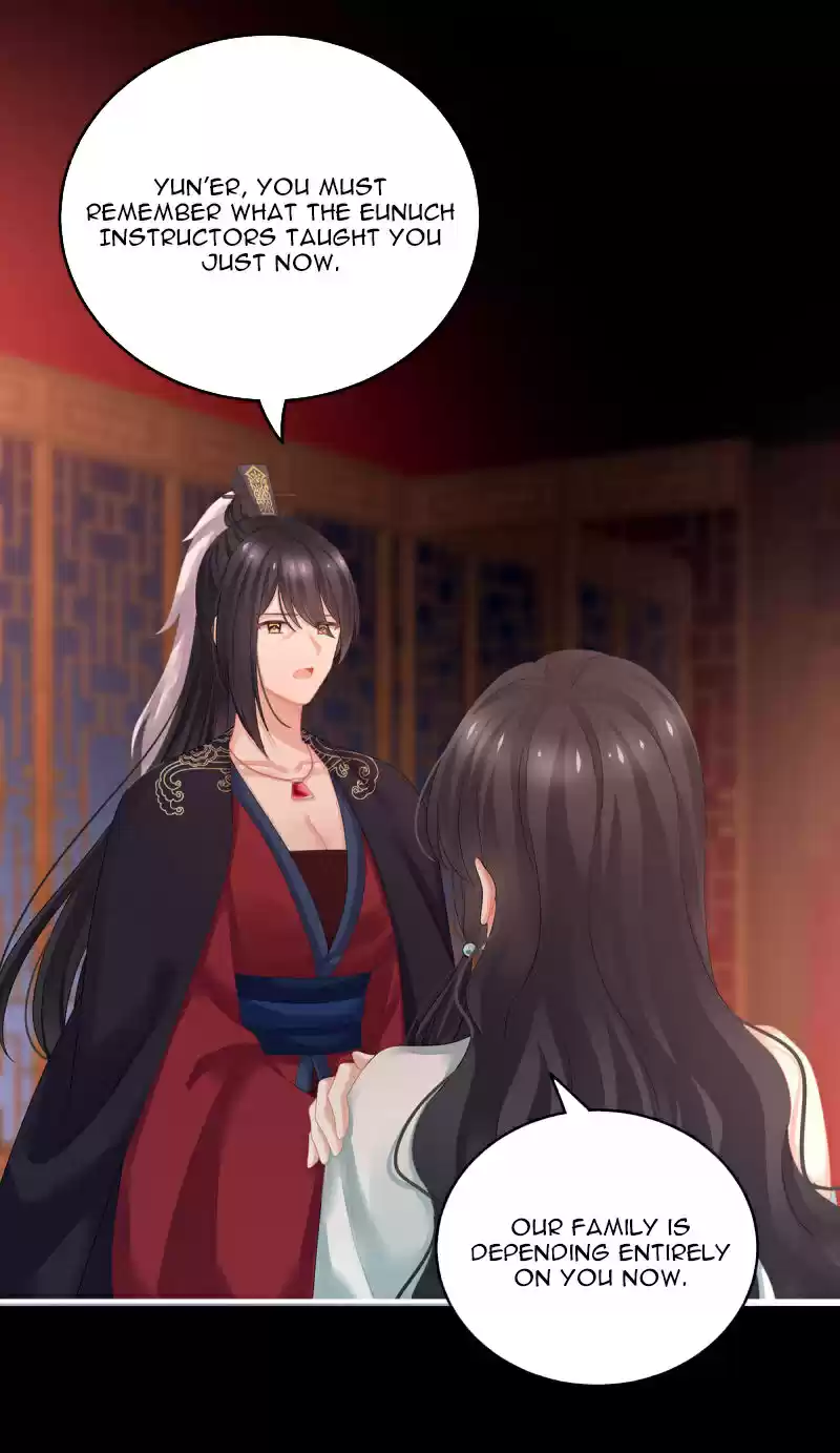 Empress's Harem ch.141