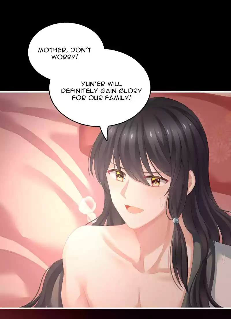 Empress's Harem ch.141