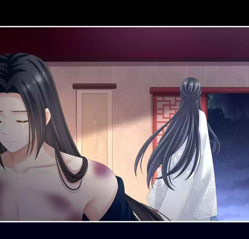 Empress's Harem ch.141