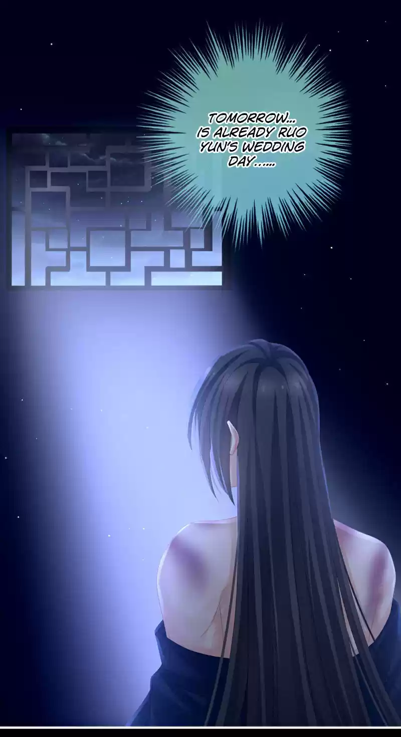 Empress's Harem ch.141