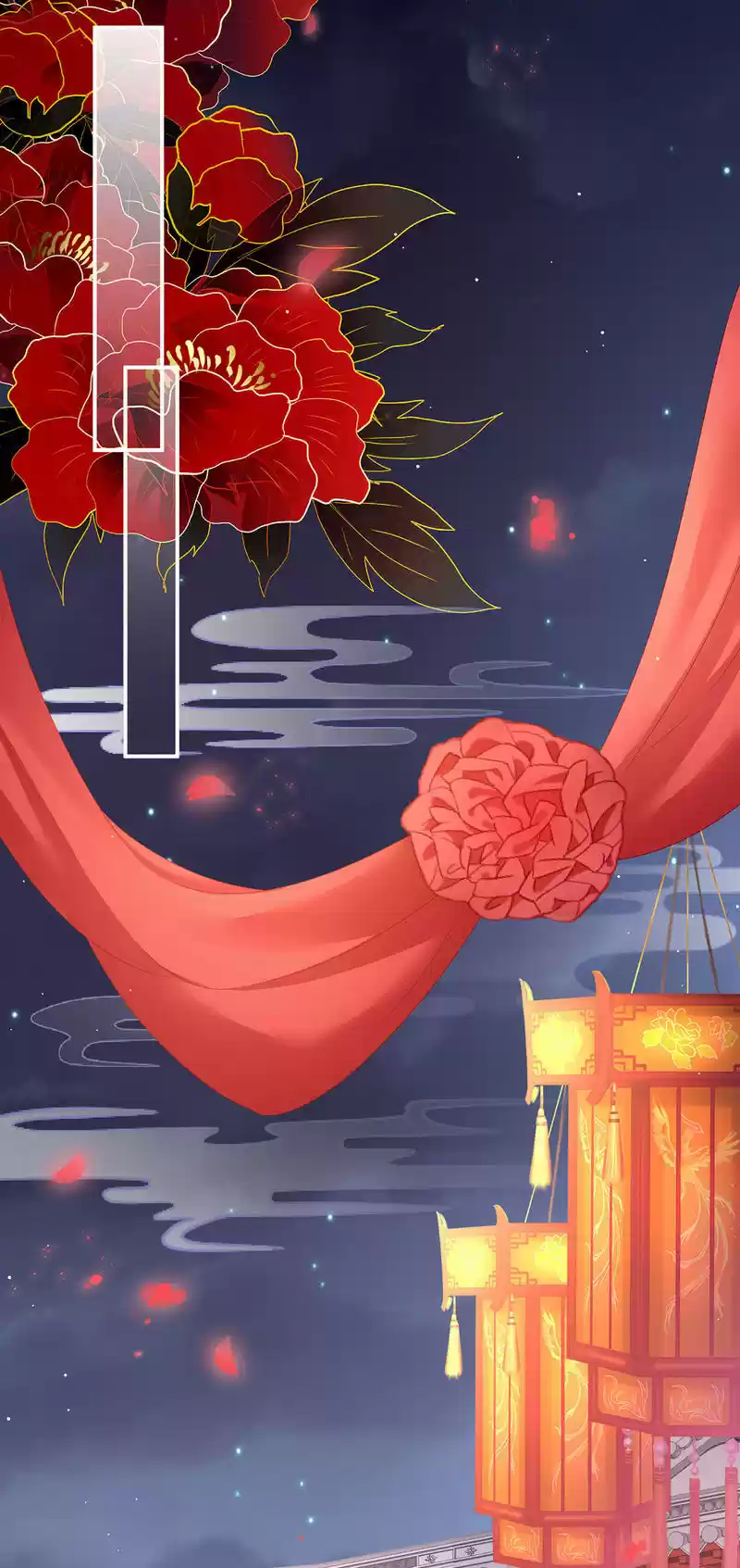 Empress's Harem ch.141