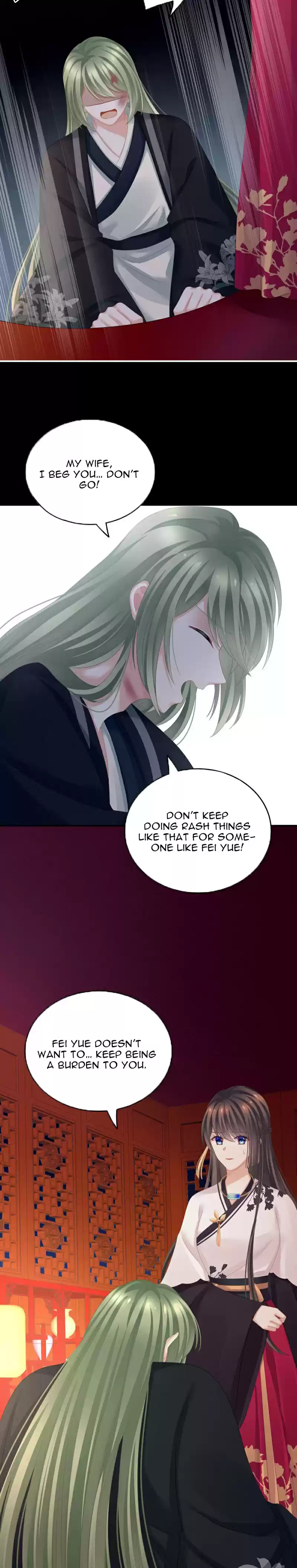 Empress's Harem ch.150