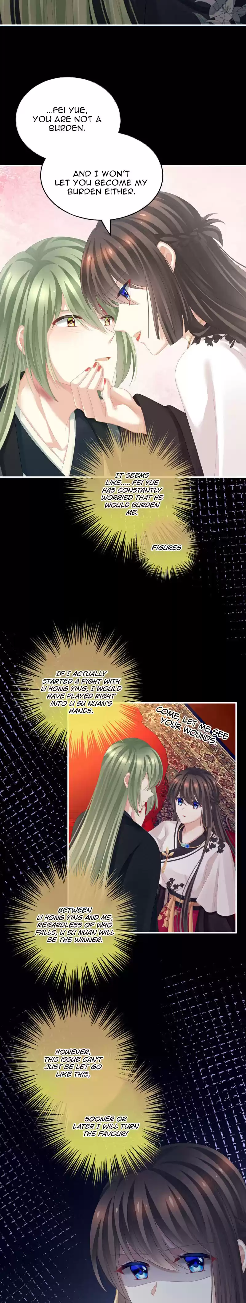 Empress's Harem ch.150