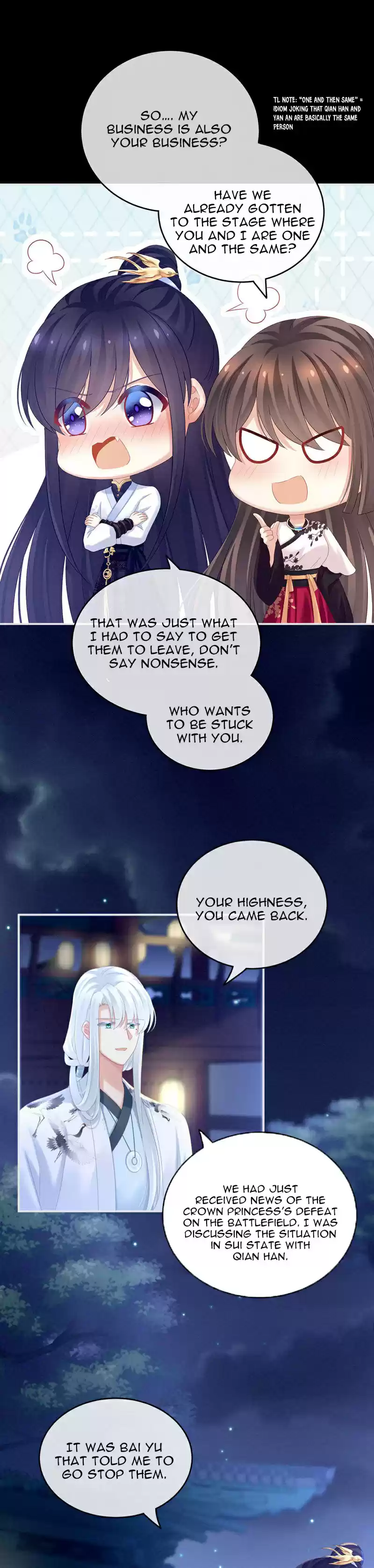 Empress's Harem ch.150