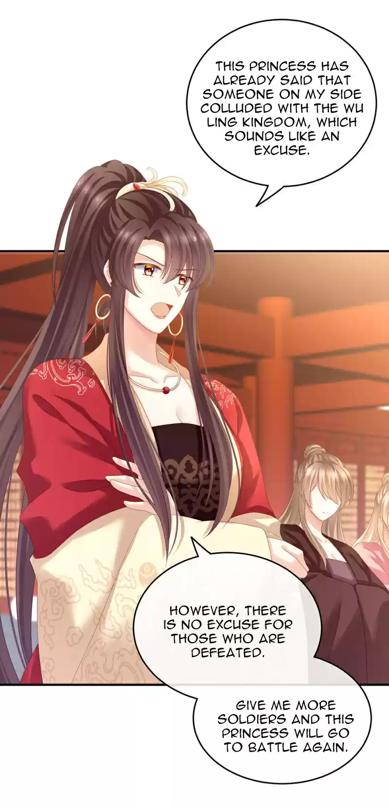 Empress's Harem ch.153