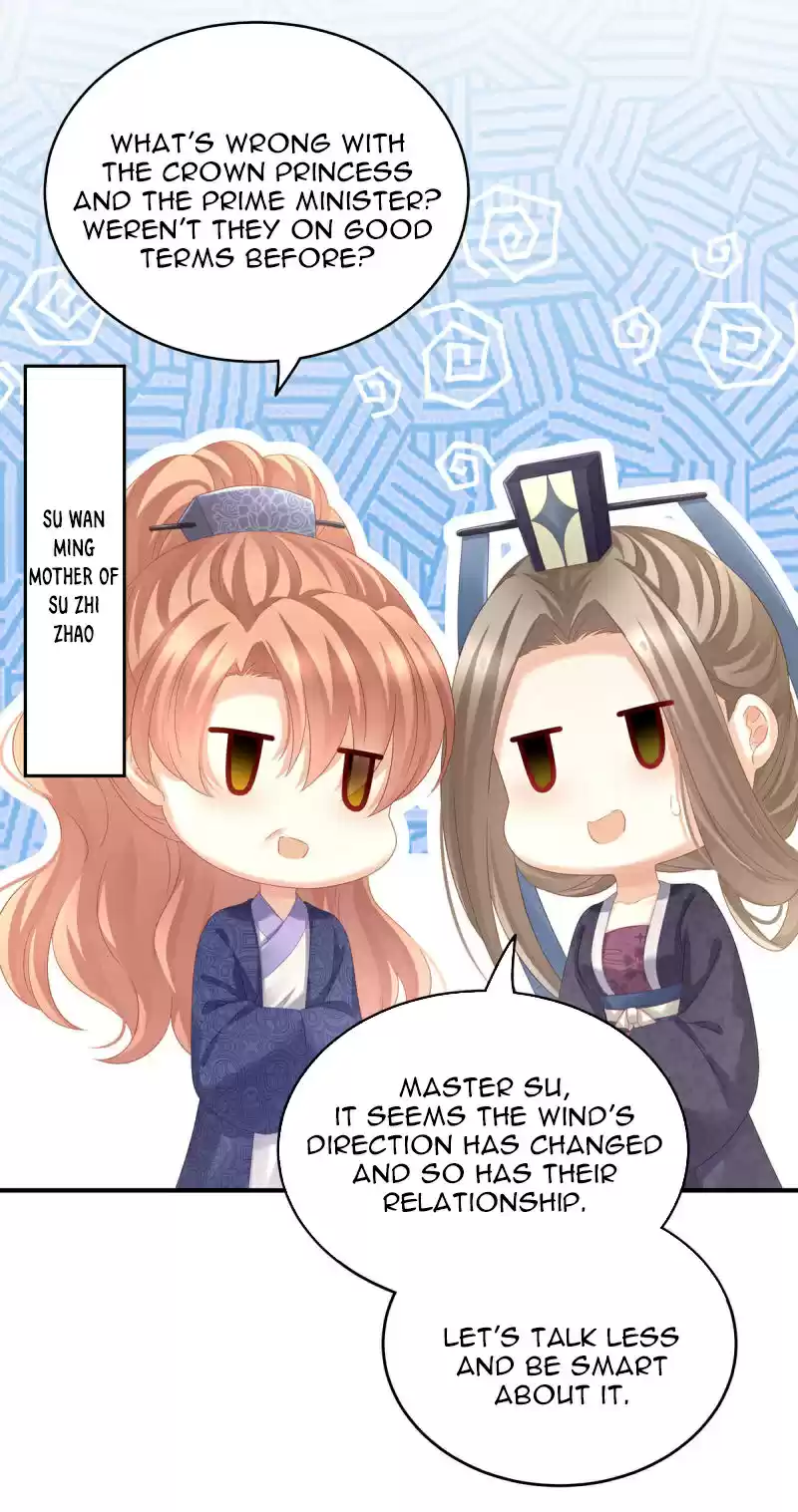 Empress's Harem ch.153