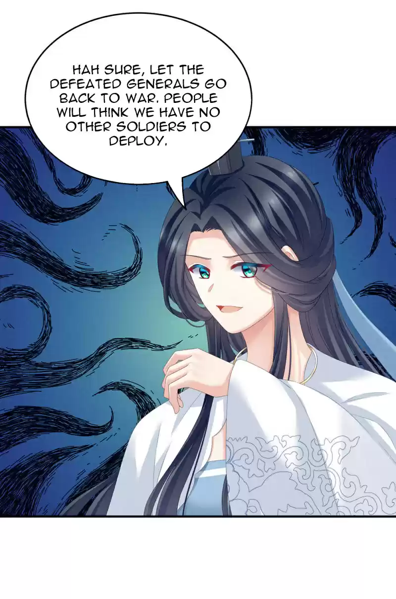 Empress's Harem ch.153
