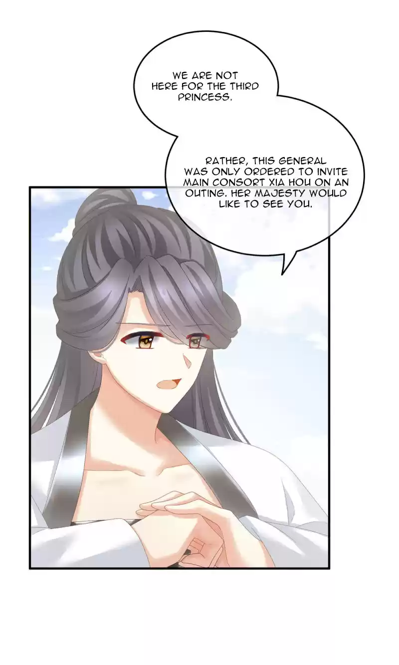 Empress's Harem ch.153
