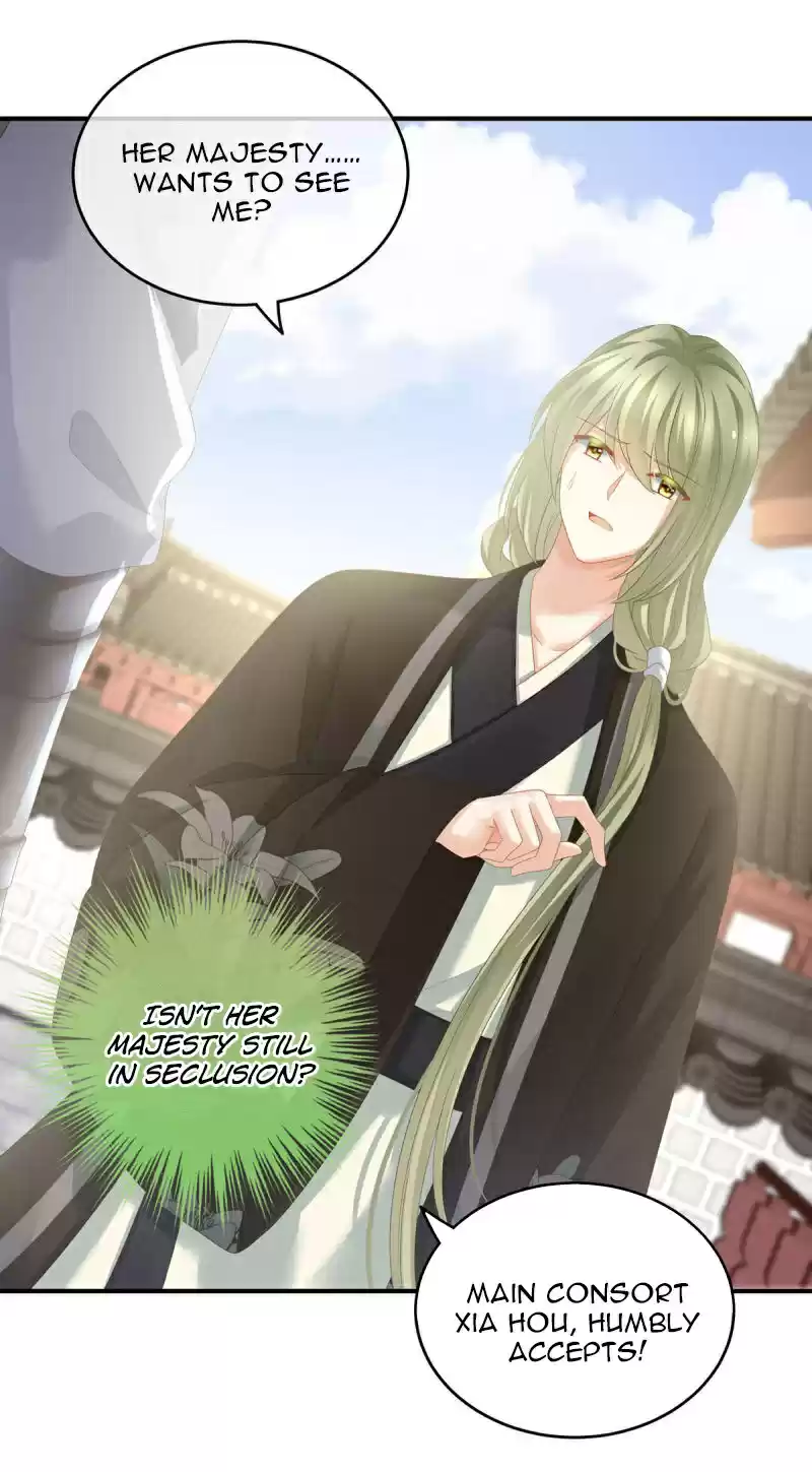 Empress's Harem ch.153