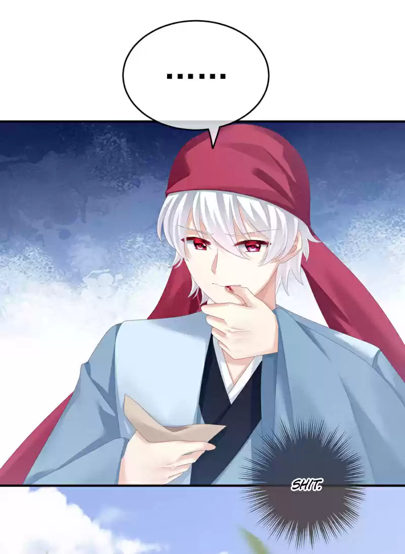 Empress's Harem ch.153