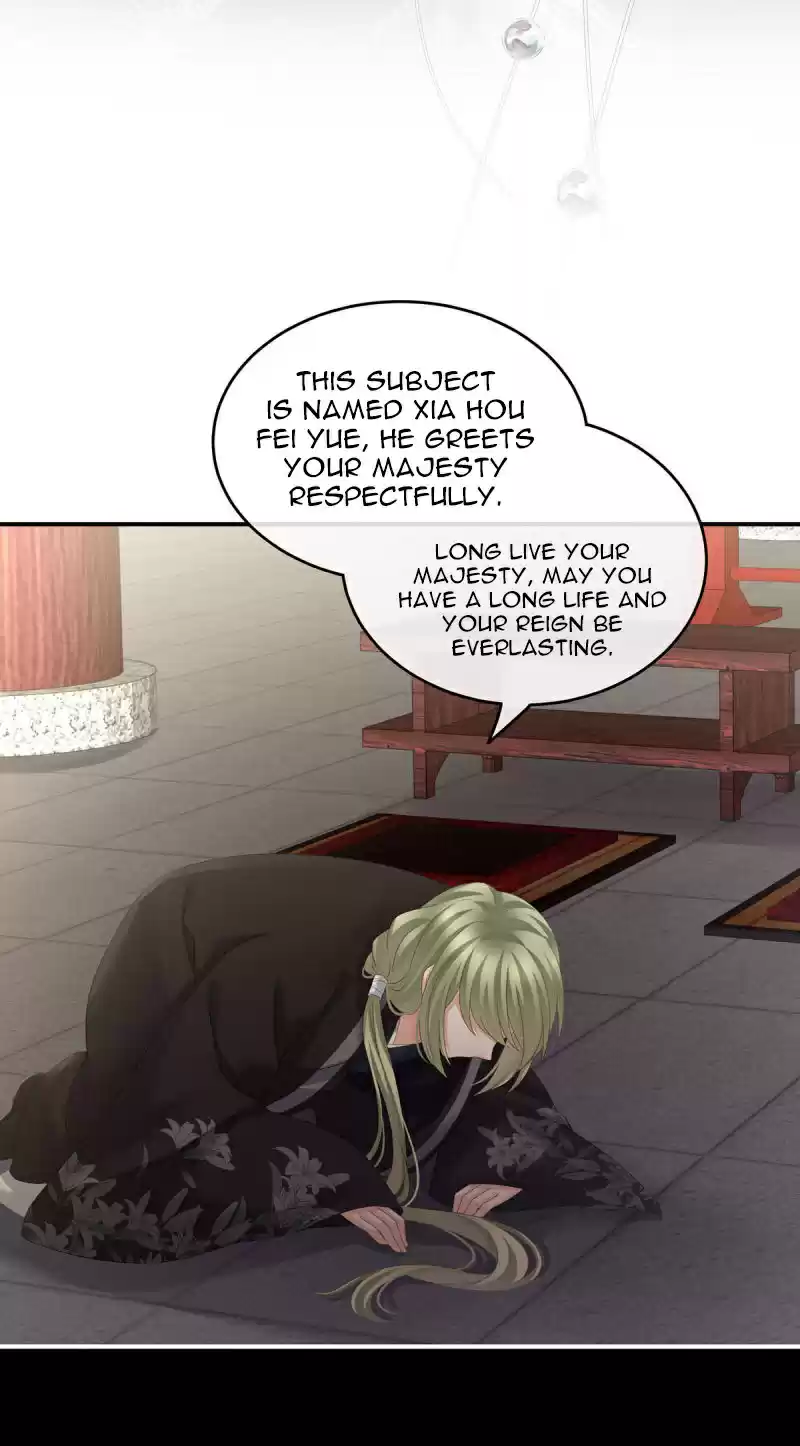 Empress's Harem ch.153