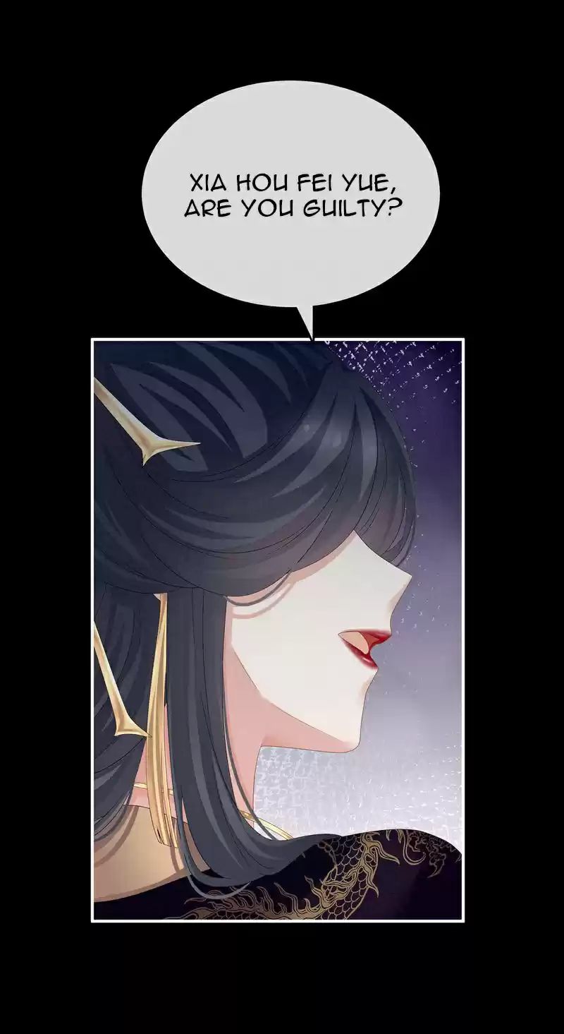 Empress's Harem ch.153