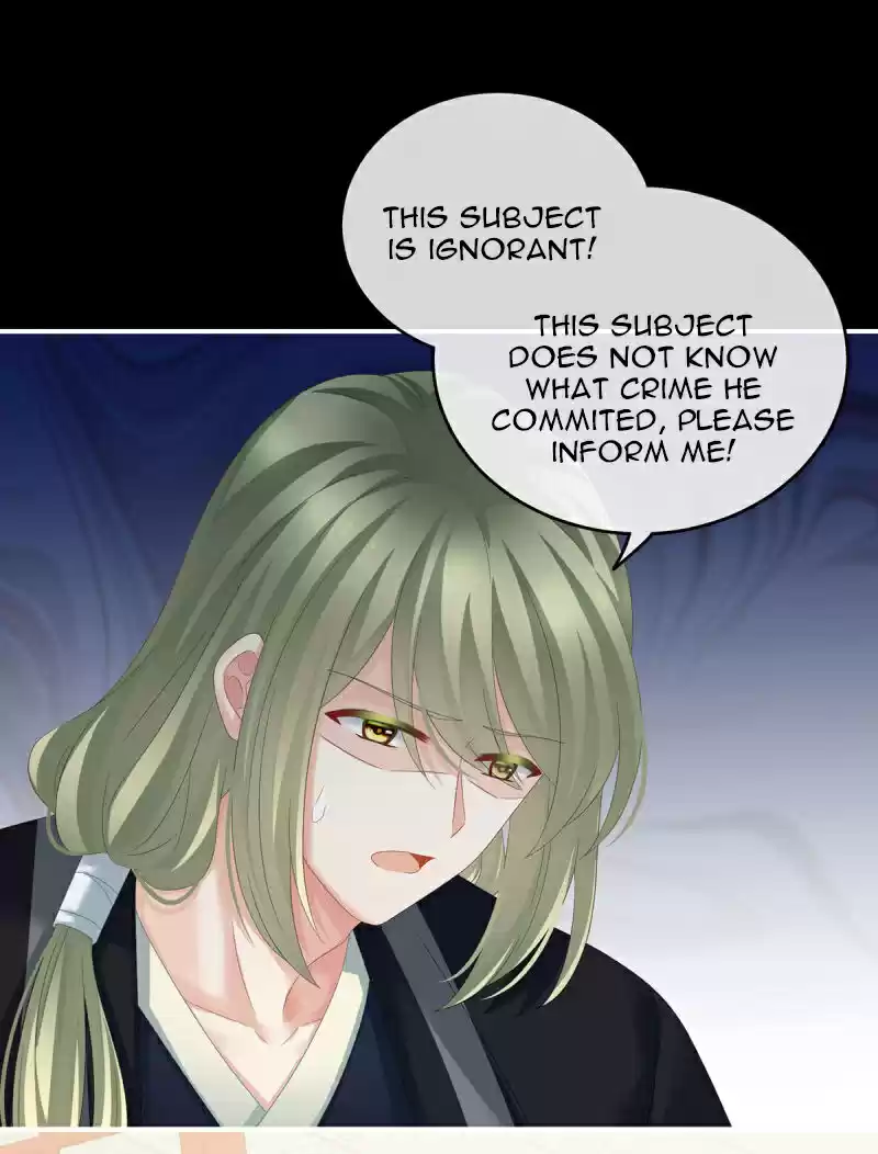 Empress's Harem ch.153