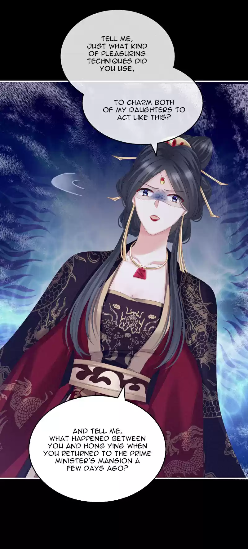 Empress's Harem ch.153