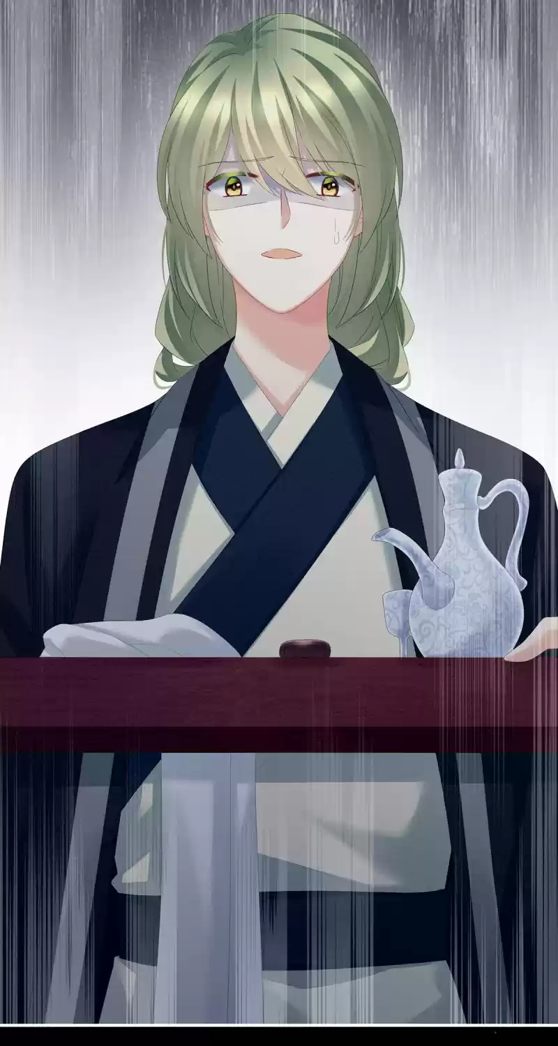 Empress's Harem ch.153