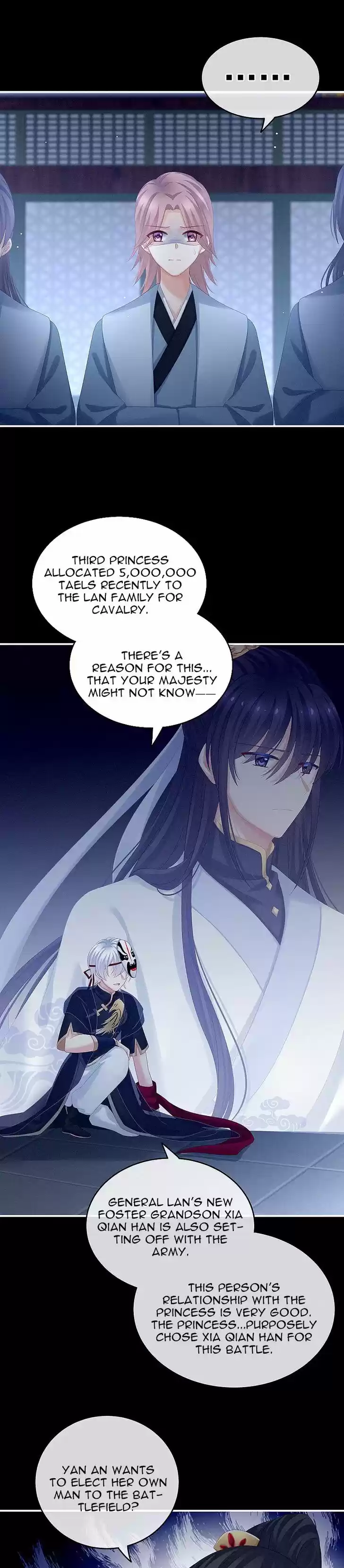 Empress's Harem Ch.165