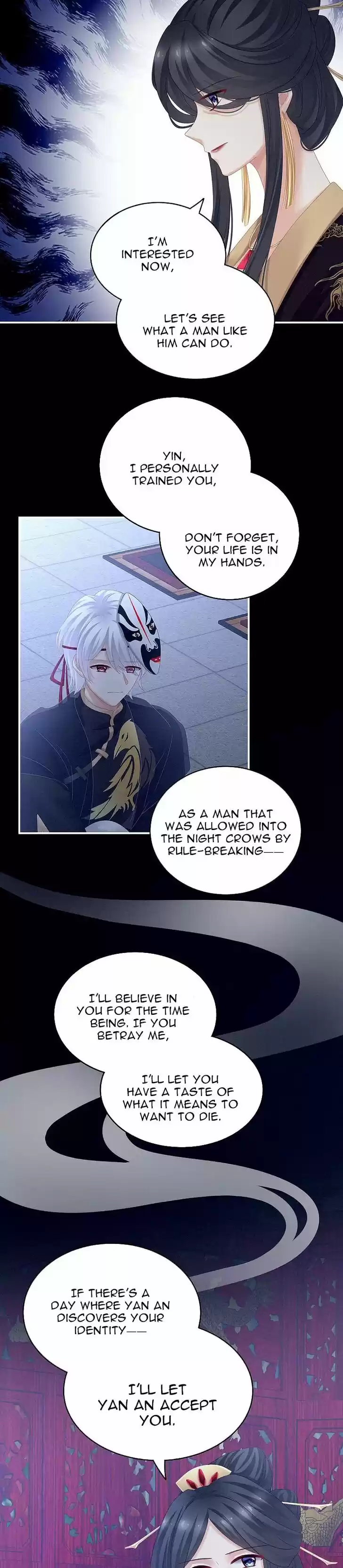 Empress's Harem Ch.165