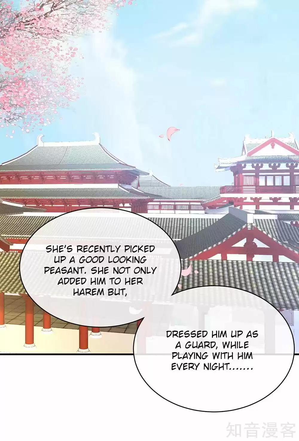 Empress's Harem ch.17