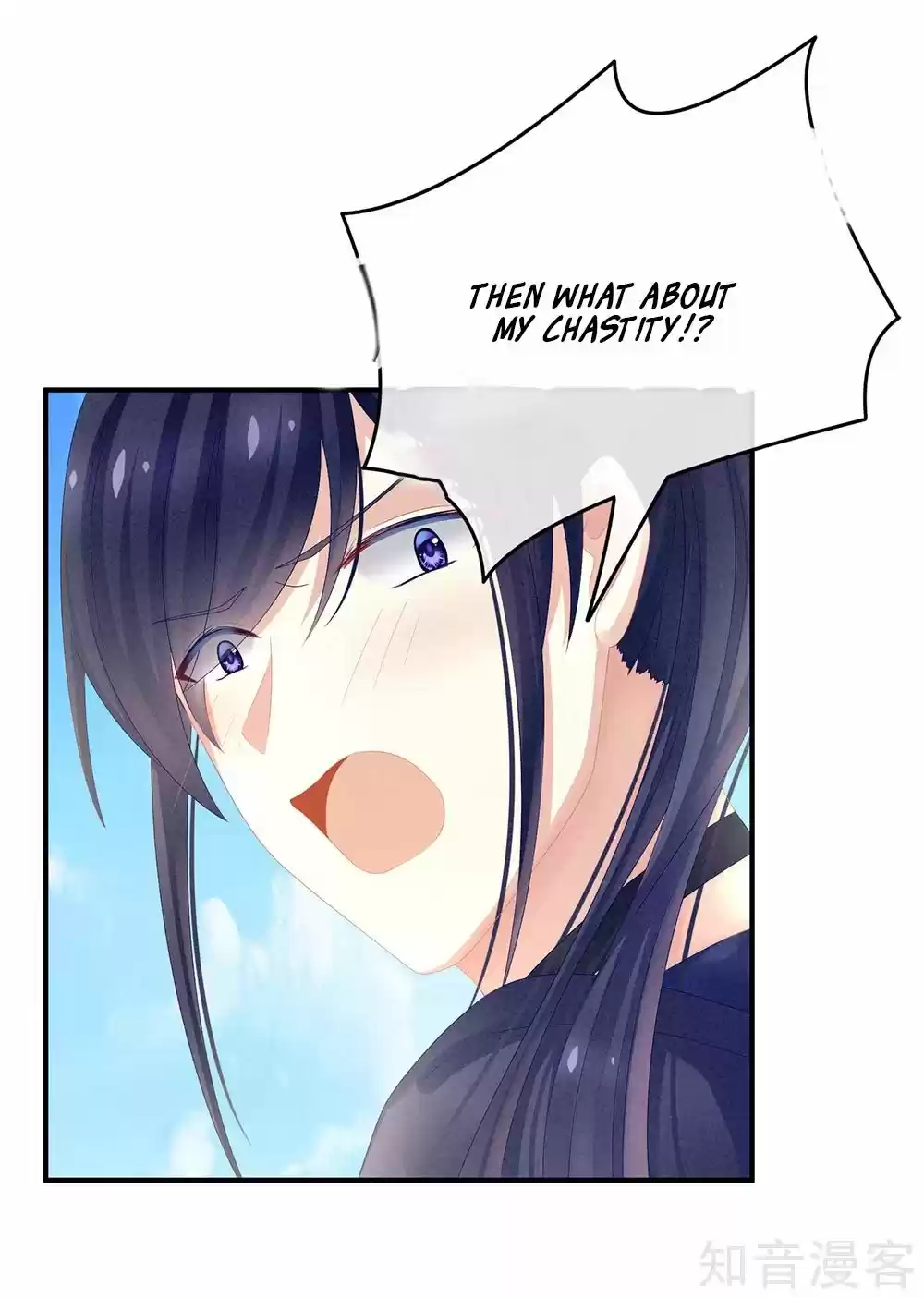 Empress's Harem ch.17