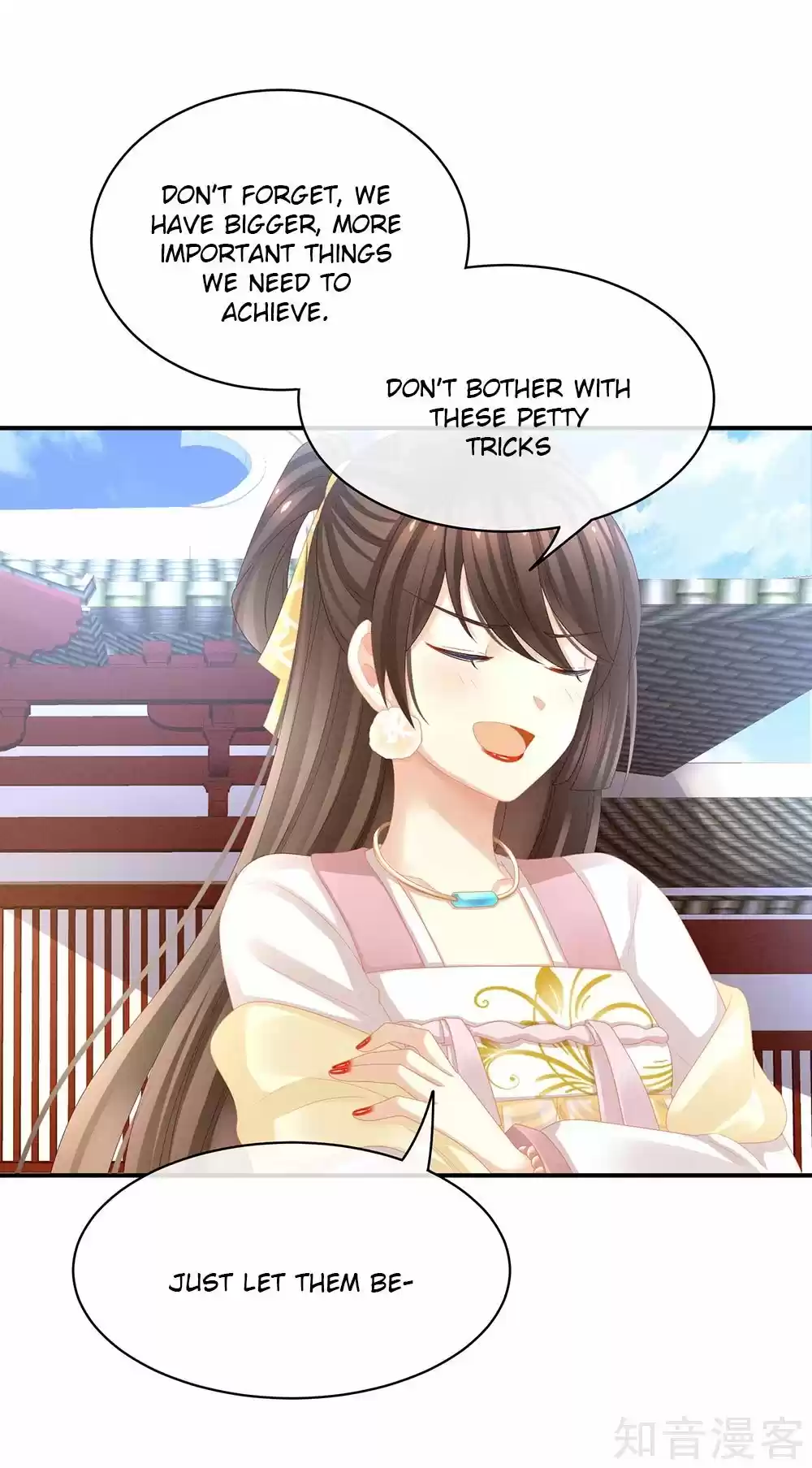 Empress's Harem ch.17