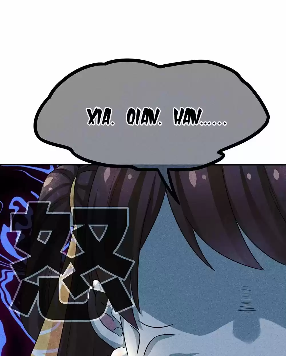 Empress's Harem ch.17