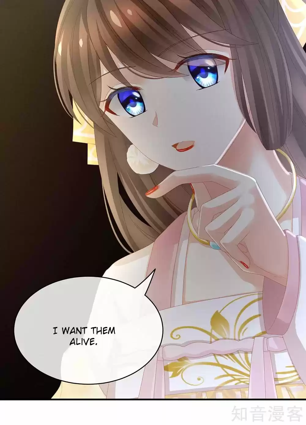 Empress's Harem ch.17