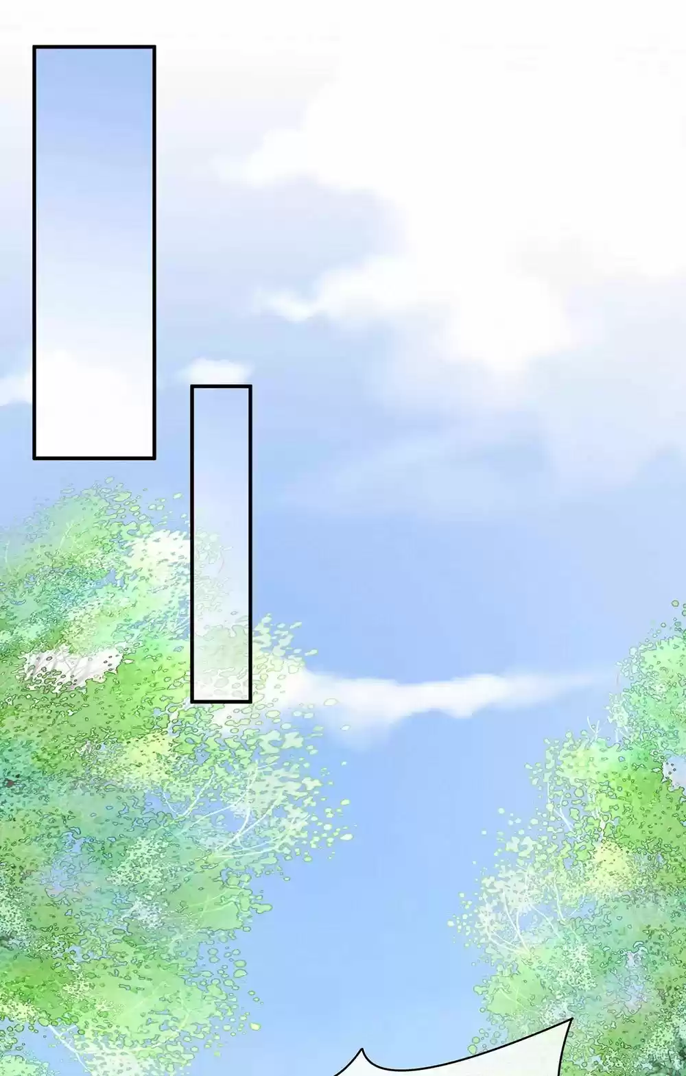 Empress's Harem ch.17