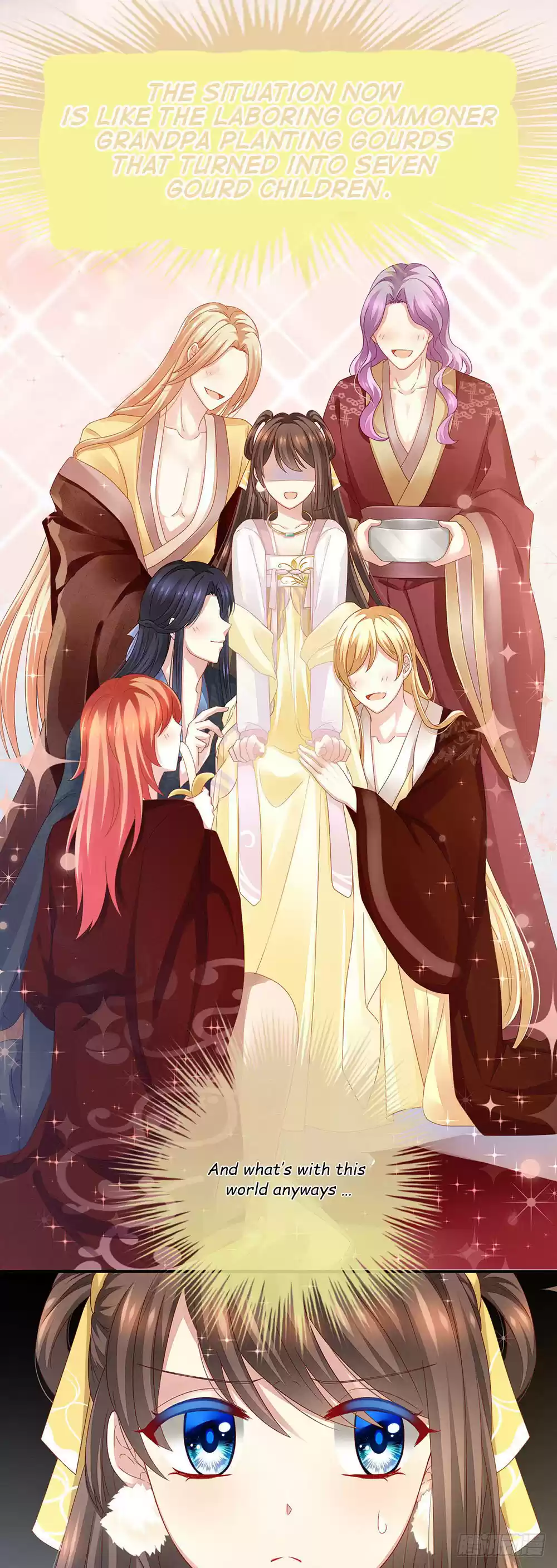 Empress's Harem ch.2