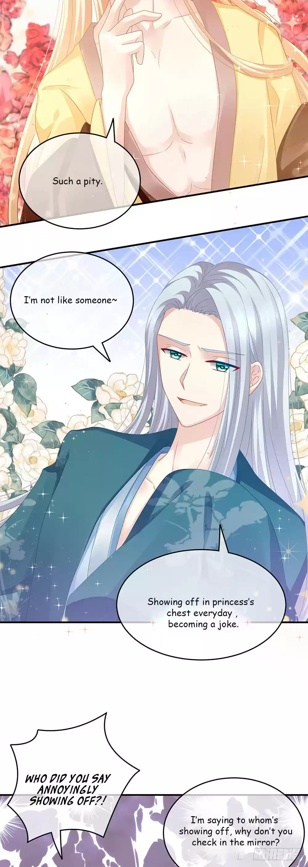 Empress's Harem ch.2