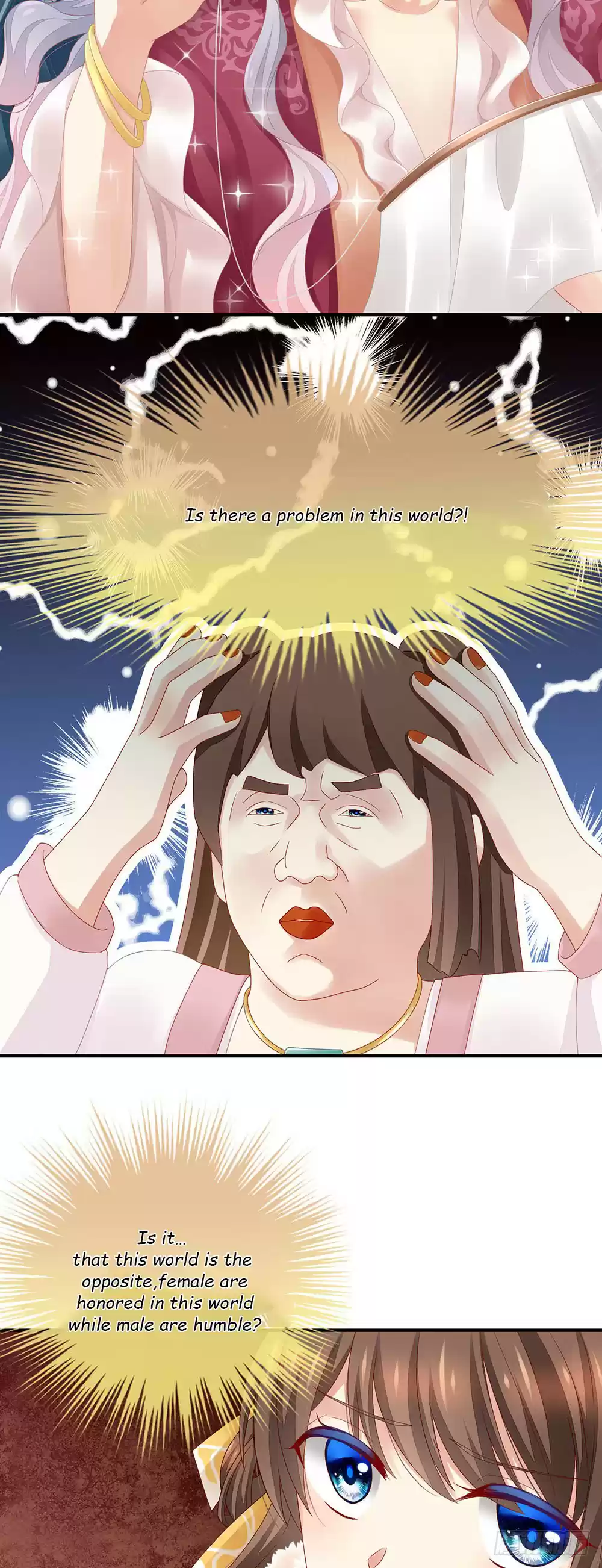 Empress's Harem ch.2