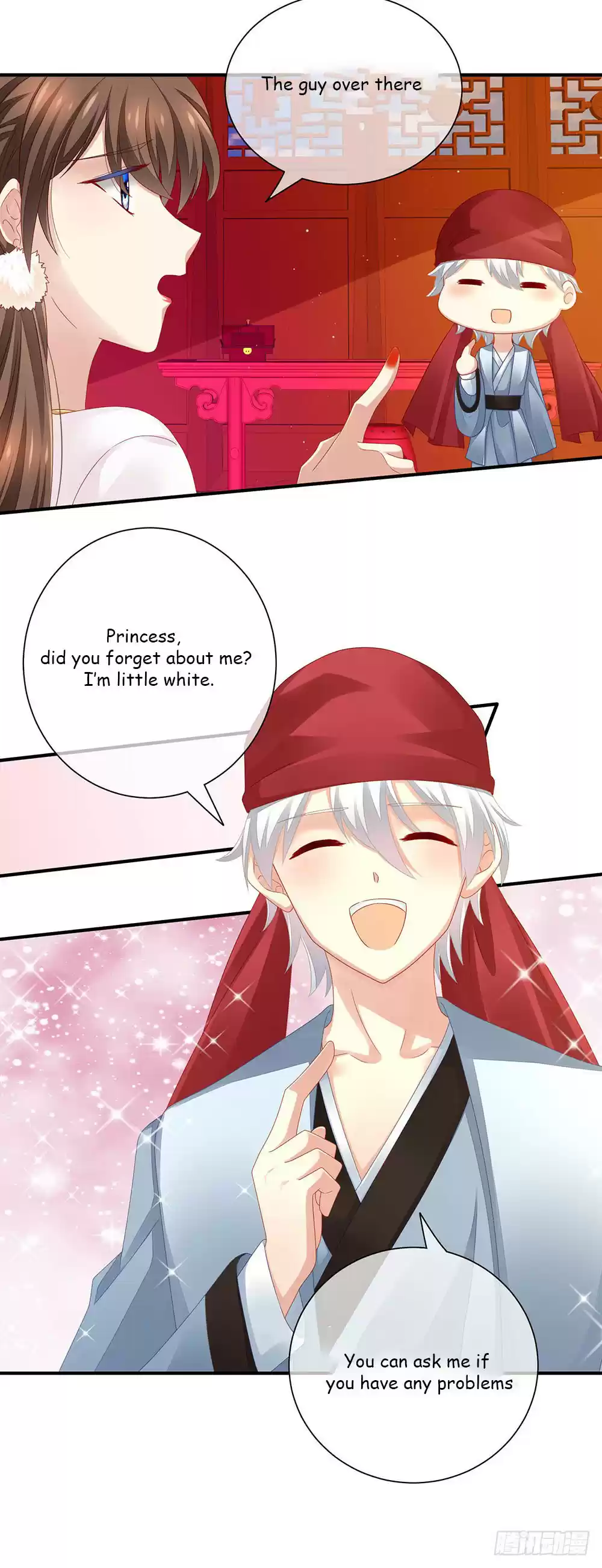 Empress's Harem ch.2