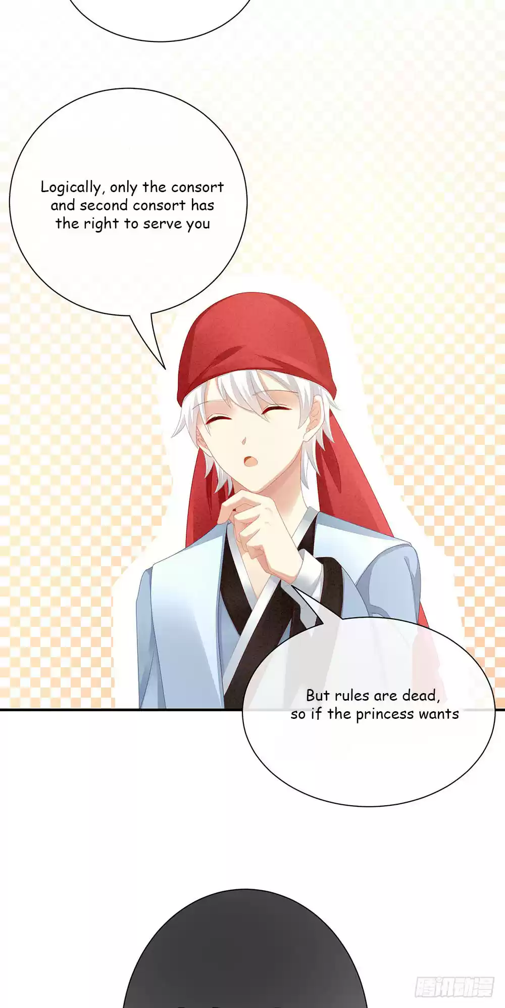 Empress's Harem ch.2