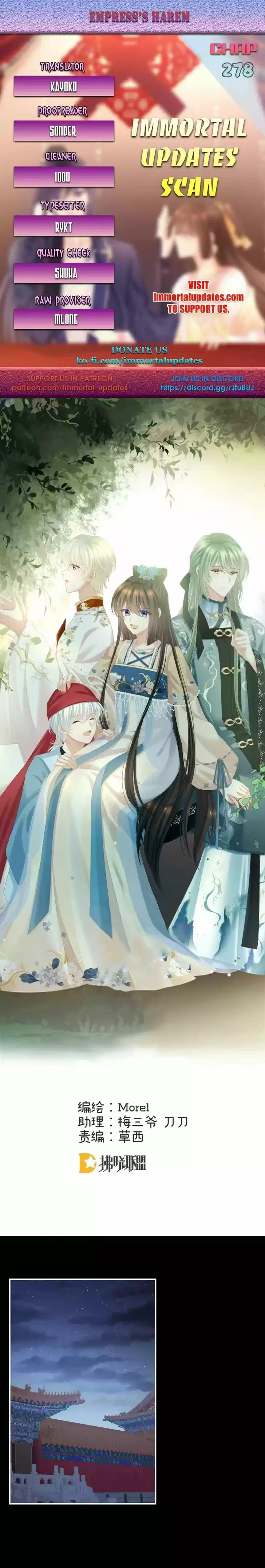 Empress's Harem Ch.278