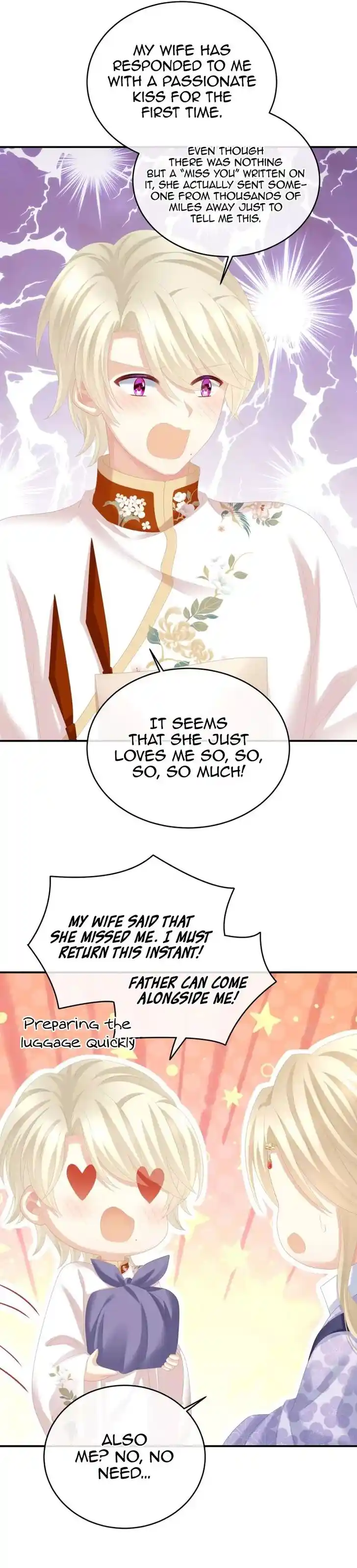 Empress's Harem Ch.284