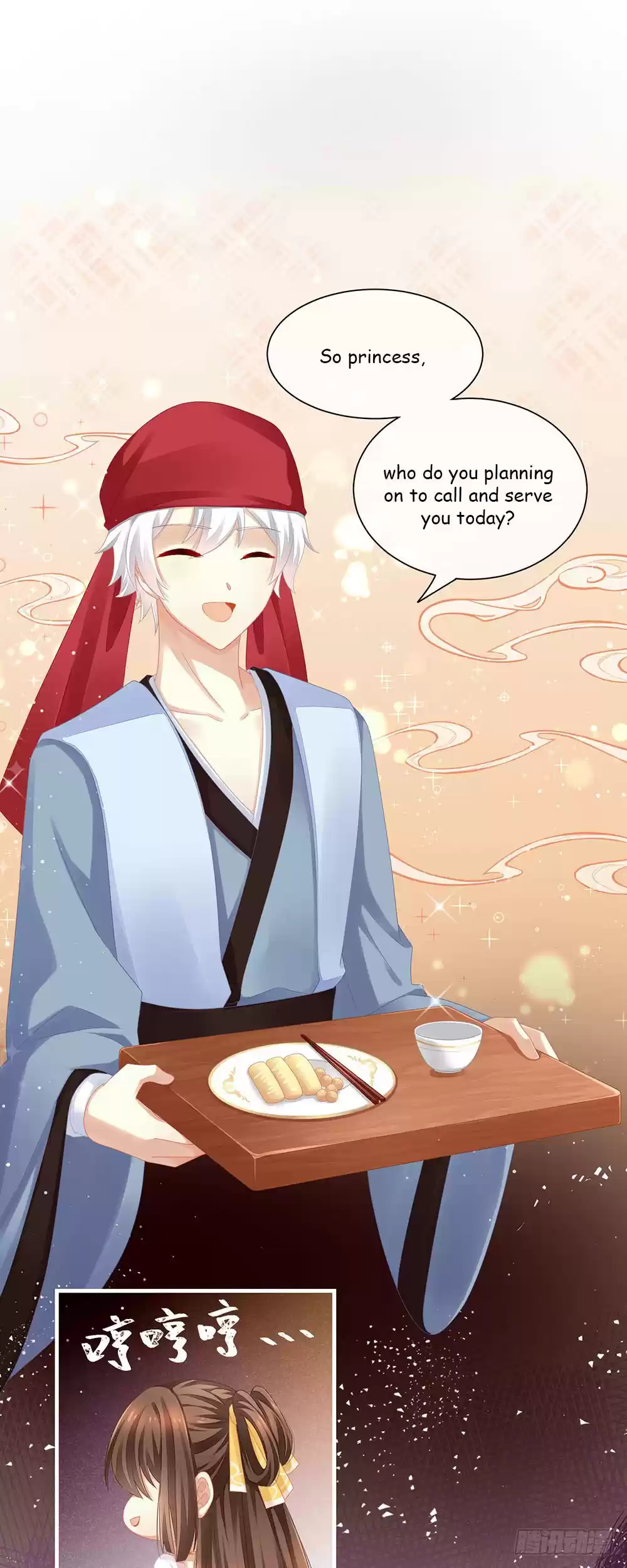 Empress's Harem ch.3