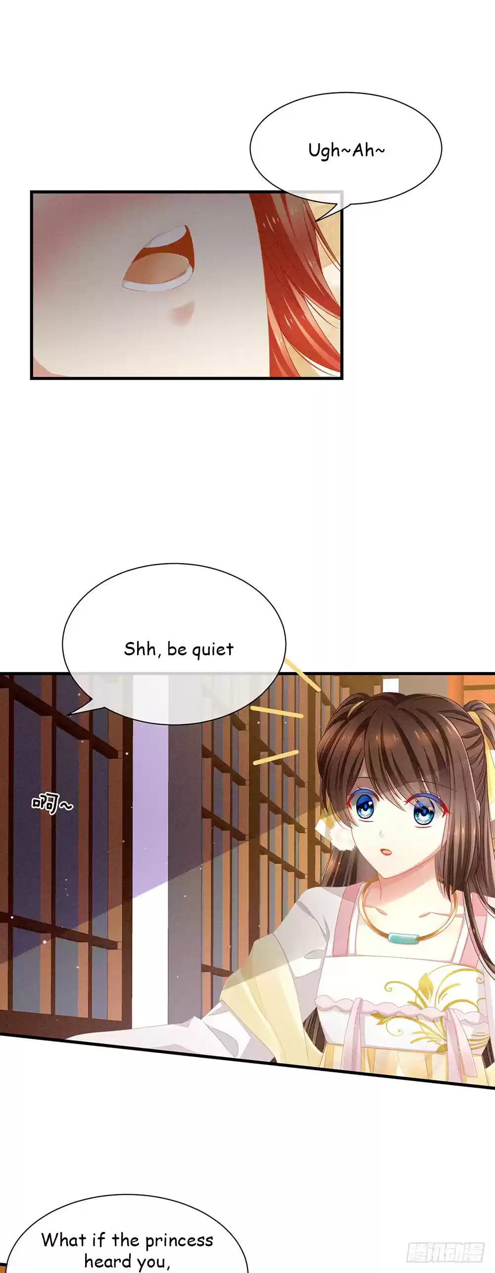 Empress's Harem ch.3