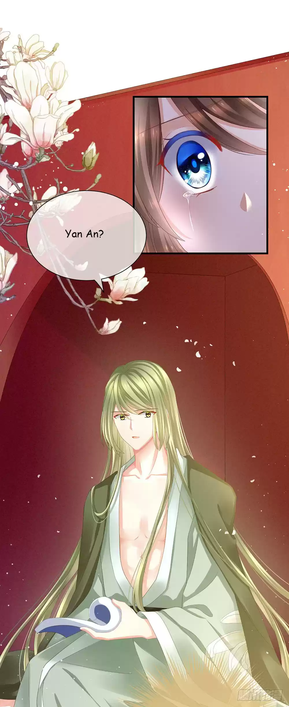 Empress's Harem ch.3