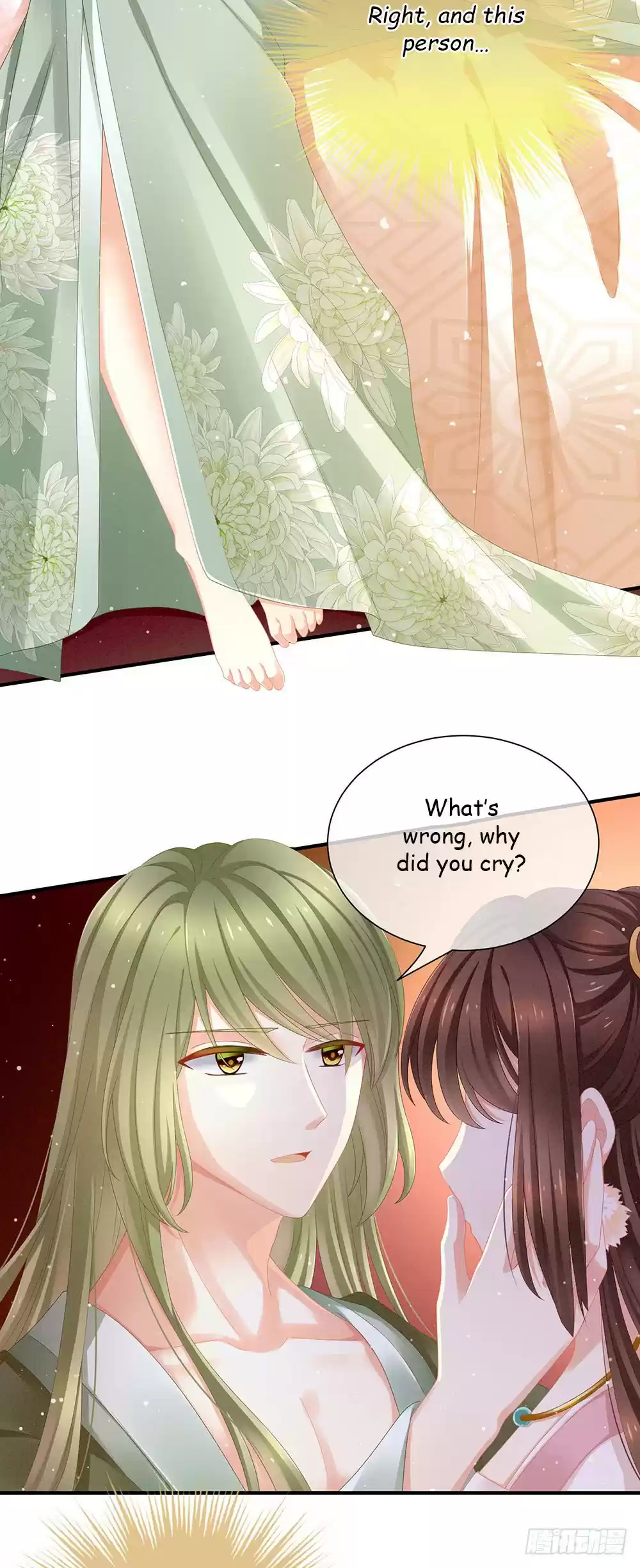 Empress's Harem ch.3