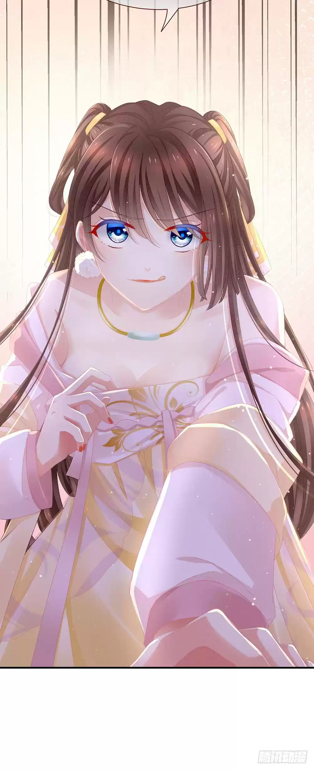 Empress's Harem ch.3