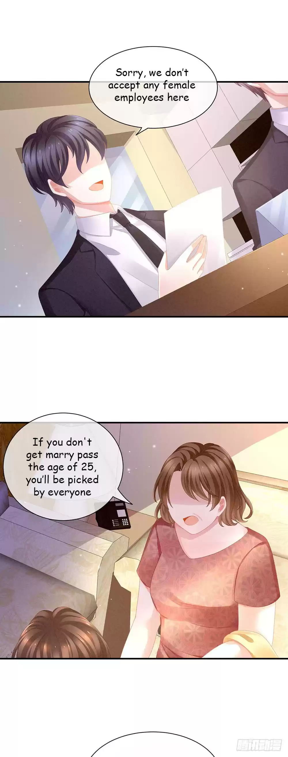 Empress's Harem ch.4