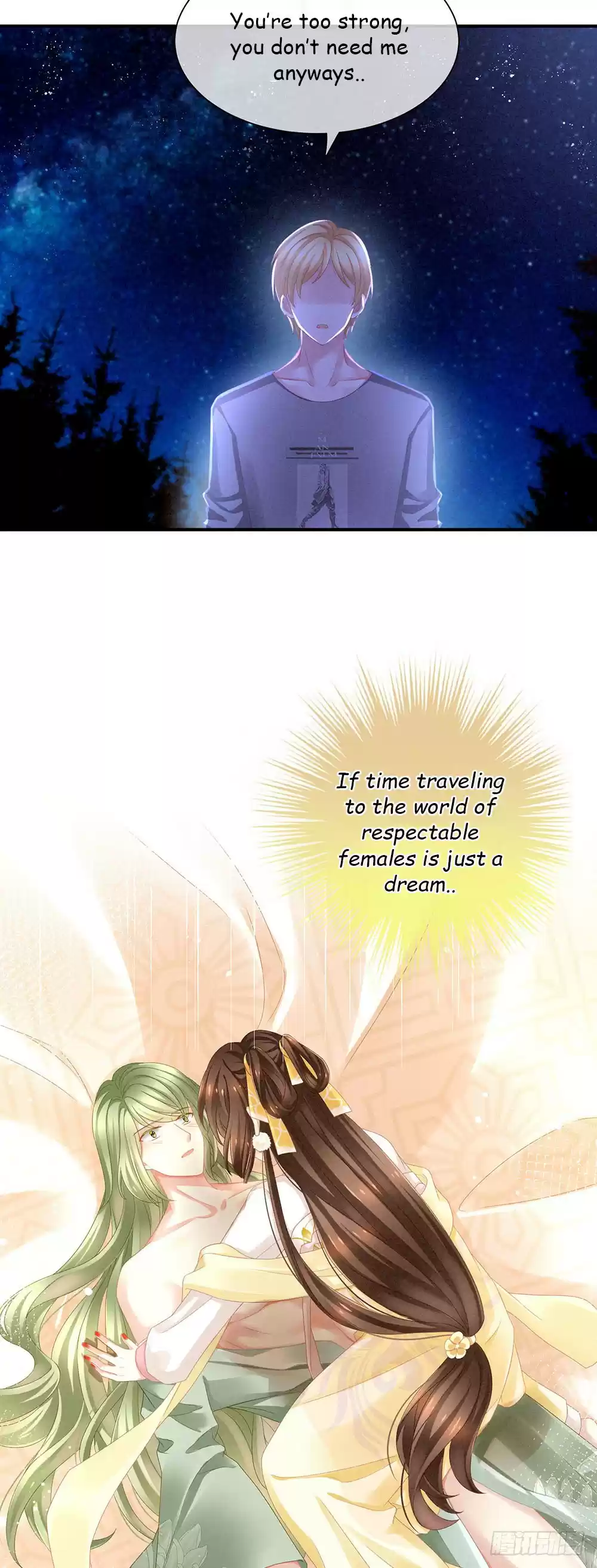 Empress's Harem ch.4