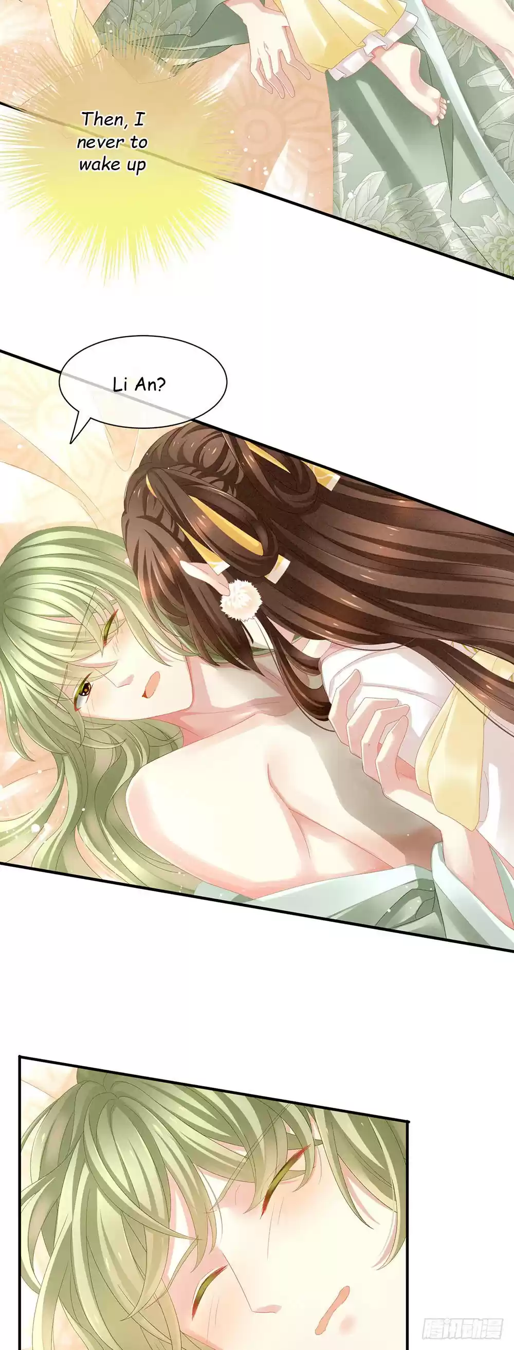 Empress's Harem ch.4