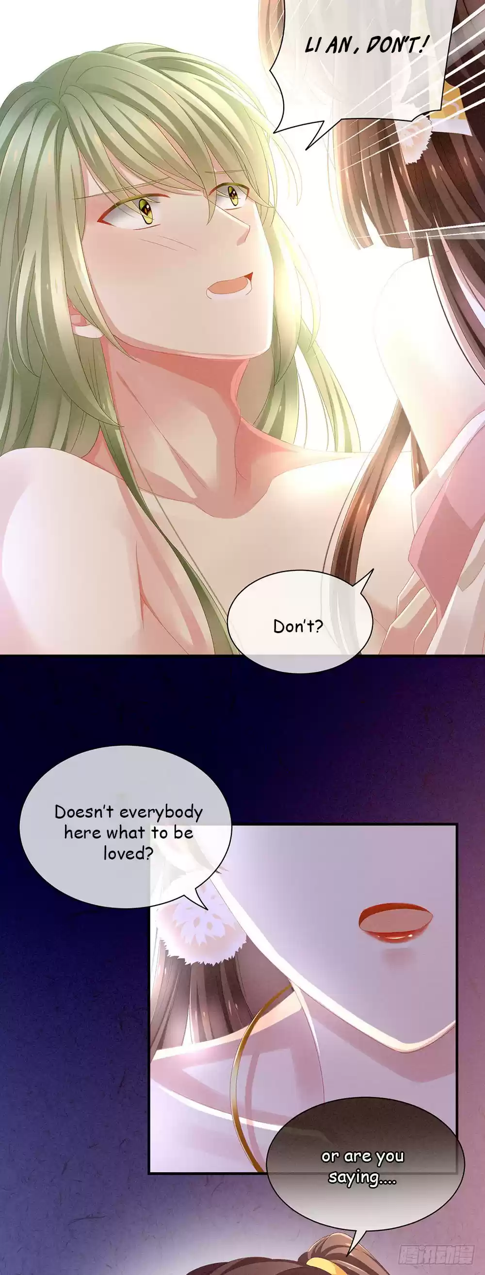 Empress's Harem ch.4