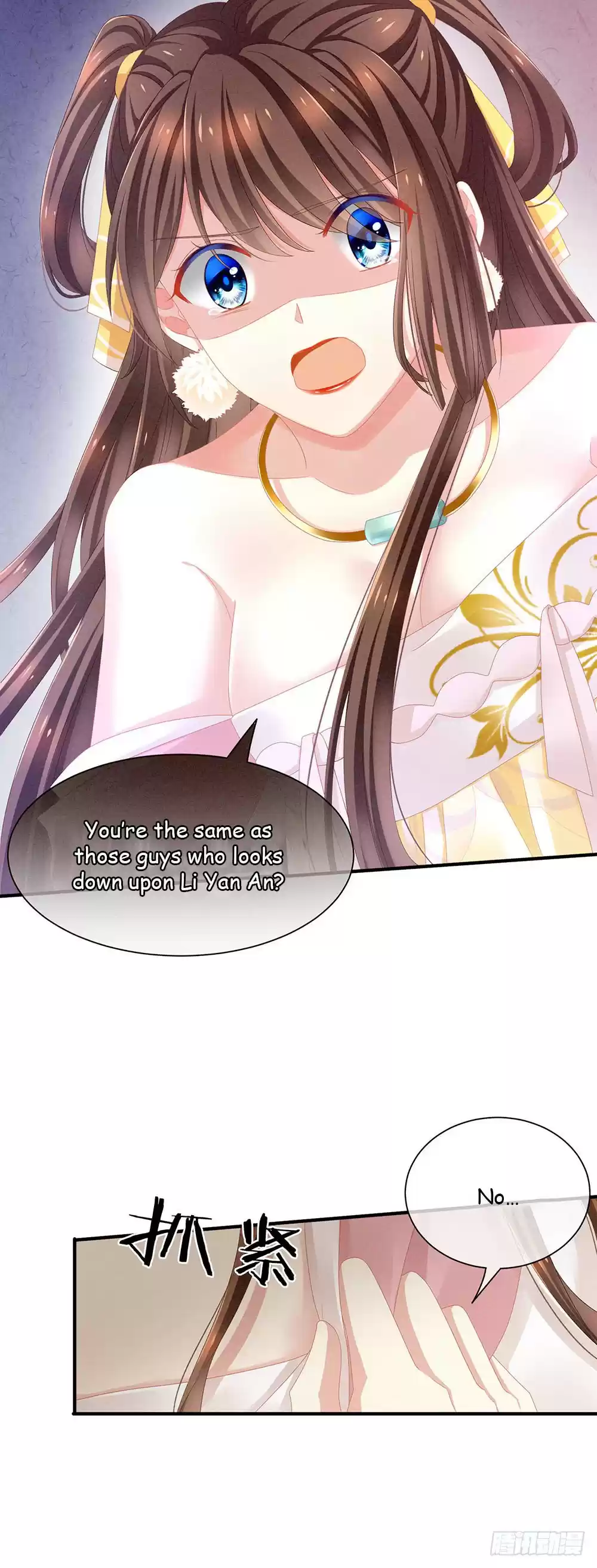 Empress's Harem ch.4