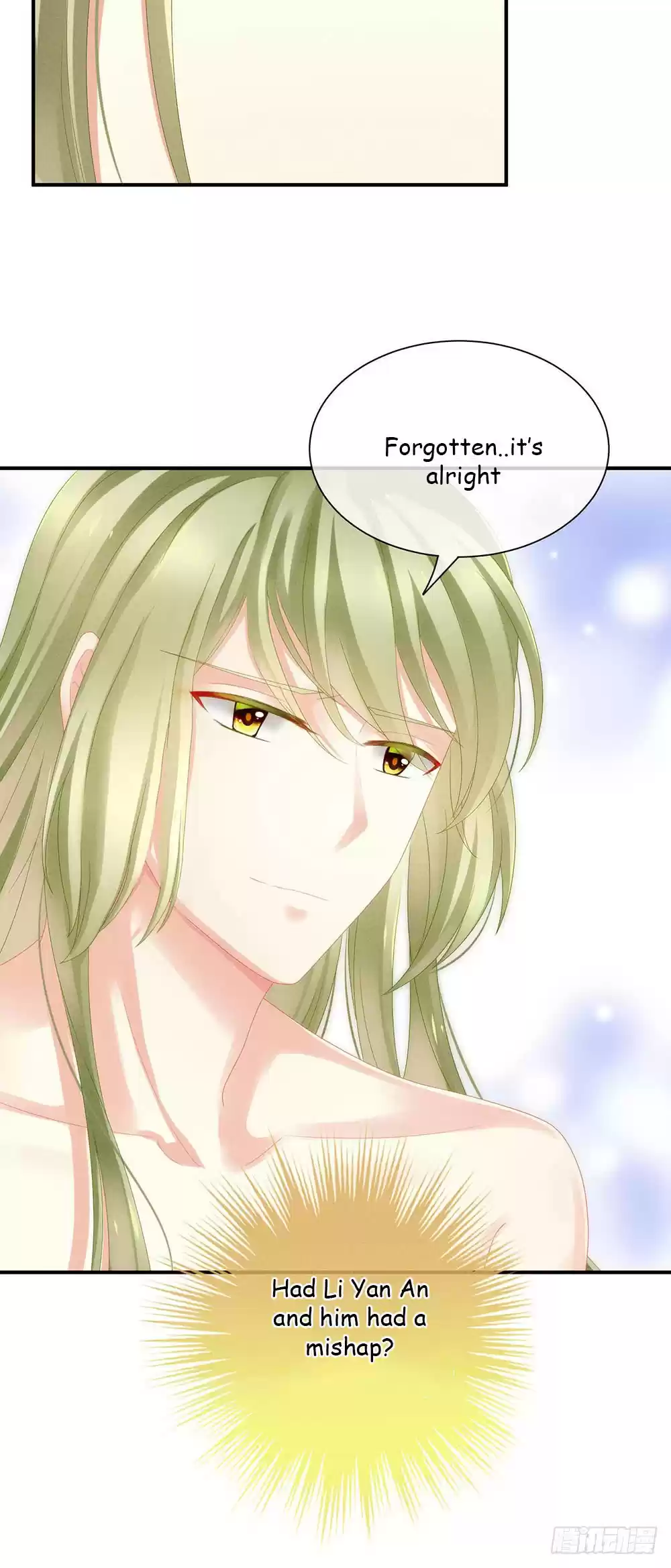 Empress's Harem ch.4