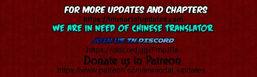 Empress's Harem ch.4